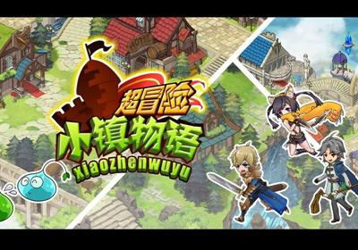 绿色种养循环农业试点3年 快来看看取得哪些阶段性新成效