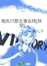 往日不再