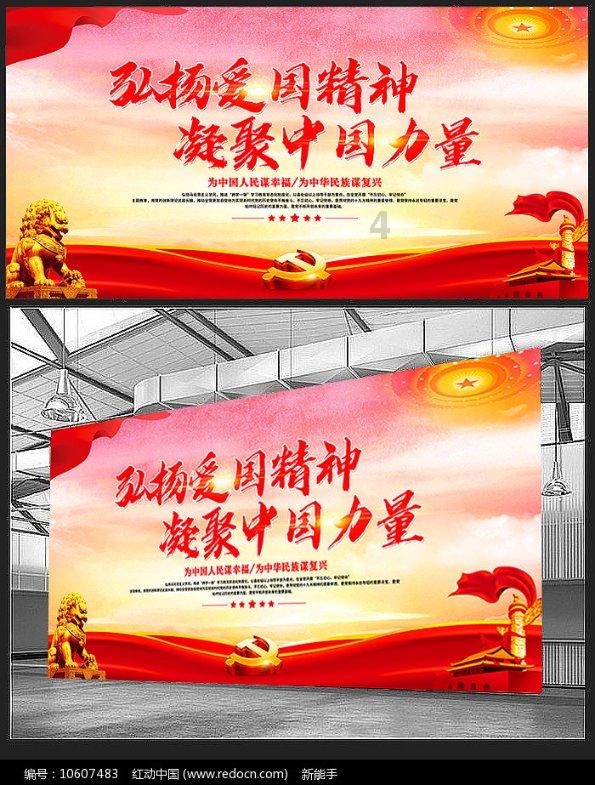 华尔街新欢旧爱本周同台竞技