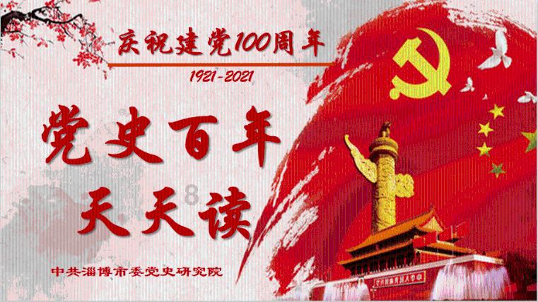 金晨气质真出众，一件裙子好有少女感，皮肤为啥那么白？游戏画面